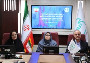 ایران تشکیل «نشان انطباق منطقهای شانگهای» را خواستار شد