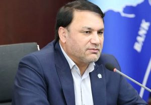 پیام مدیر عامل به مناسبت یکصد و یکمین سالروز تأسیس بانک سپه