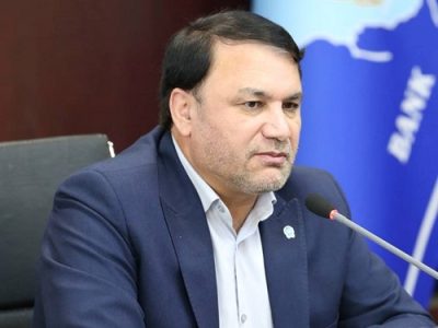 پیام مدیر عامل به مناسبت یکصد و یکمین سالروز تأسیس بانک سپه