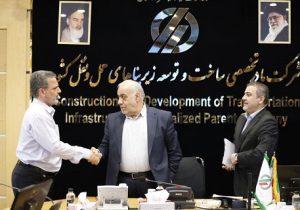 بررسی الزامات محیط زیستی منطقه ۳ آزادراه تهران–شمال