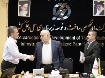 بررسی الزامات محیط‌ زیستی منطقه ۳ آزادراه تهران–شمال