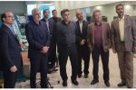 پایش امنیت آسمان ایران در شرایط ویژه