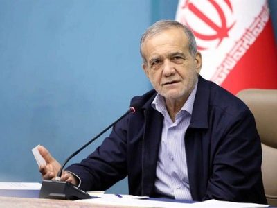 پزشکیان: منافع حاصل از مدیریت مصرف گاز در بهبود معیشت مردم اثرگذار است