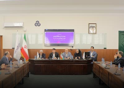 تاکید مدیران ارشد بانک اقتصادنوین بر لزوم خلق ارزش افزوده برای سازمان و مشتریان