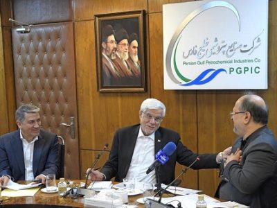بازدید معاون اول رئیس جمهور از هلدینگ خلیج فارس