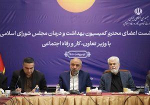 تعریف مسیرهای جدید برای تأمین داروی کشور