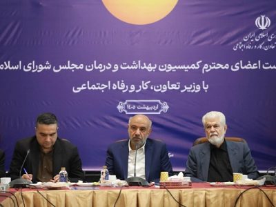 تعریف مسیرهای جدید برای تأمین داروی کشور