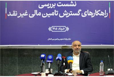 حرکت به سمت تأمین مالی غیرنقد، راهی برای پایداری بنگاه های اقتصادی است