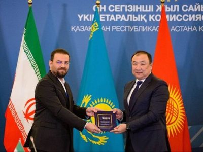 انتقال ریاست کمیسیون بیندولتی تراسیکا از ایران به قزاقستان