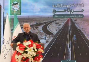 اجرای ۱۱۰۰ کیلومتر آزادراه در کشور توسط قرارگاه سازندگی خاتمالانبیا