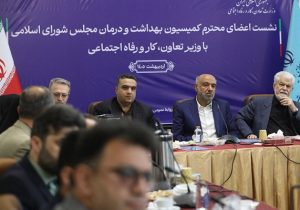 مجوز ۱۵۰ میلیون دلار برای واردات دارو اخذ شده است