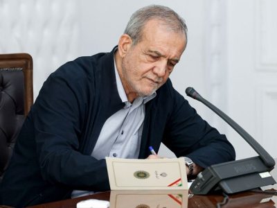 دستور رئیس جمهور برای جمع کردن شرکتهای پیمانکاری