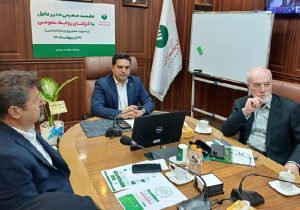 روابط عمومی و اطلاع‌رسانی؛ سنگر حیاتی بانک برای تقویت برند و رقابت‌پذیری است