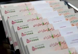 بخشنامه اصلاحیه حقوق و مزایای کارکنان شرکت‌های دولتی ابلاغ شد