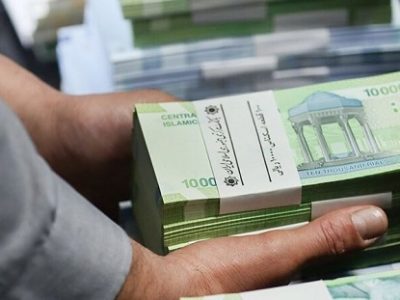 چهار هزار صندوق قرضالحسنه مجوز فعالیت ندارند