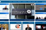 تحریریه‌ غیرمتمرکز اتاق ایران آنلاین شکل گرفت