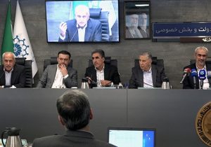 برگزاری نخستین نشست شورای گفتوگوی دولت و بخش خصوصی در سال ۱۴۰۵