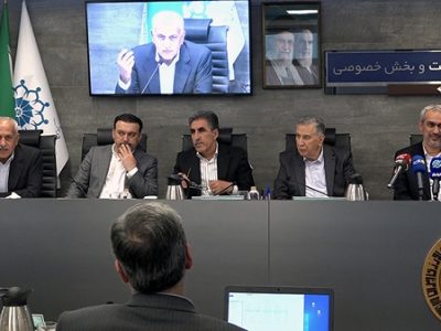 برگزاری نخستین نشست شورای گفتوگوی دولت و بخش خصوصی در سال ۱۴۰۵