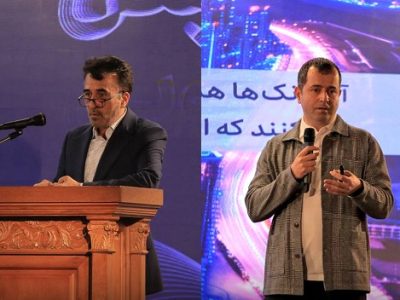 فناوری اطلاعات؛ موتور خلق ارزش در بانکداری آینده