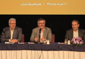 عدالت و مدارا با مشتریان، اصول حرفه‌ای بانک اقتصاد نوین است