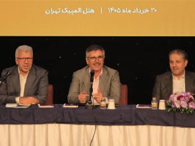 عدالت و مدارا با مشتریان، اصول حرفه‌ای بانک اقتصاد نوین است