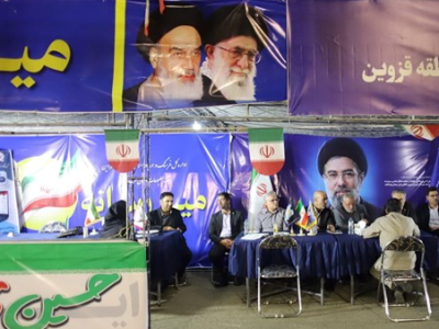 حضور مدیران بانک سپه در اجتماعات حماسی برای پاسخگویی به پرسش‌های مردم