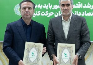 امضای تفاهم‌نامه تامین مالی نوین دانش‌ بنیان بین بانک صادرات ایران و صندوق نوآوری و شکوفایی