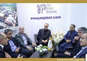 تداوم حمایت از بخش تولید و ایجاد اشتغال پایدار در کشور