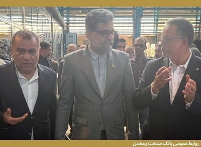 نقش آفرینی بانک صنعت و معدن در تقویت زنجیره تأمین خودرو