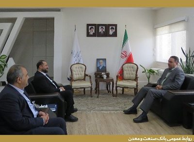پرداخت ۱۲ هزار میلیارد ریال تسهیلات برای توسعه صنعتی استان خراسان رضوی