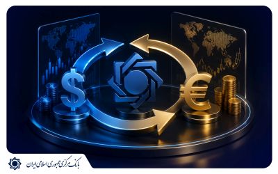شیوه‌ نامه پذیرش و صدور مجوز صندوق سرمایه گذاری درآمد ثابت ارزی تصویب شد