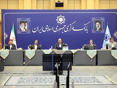 توسعه چک الکترونیک و اصلاح نظام پرداخت با جدیت دنبال میشود
