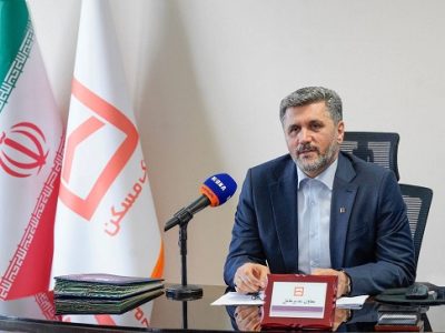 تحول در سرمایه انسانی بانک مسکن طی یک سال و نیم اخیر