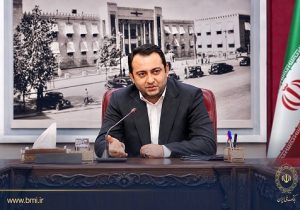 رضایت مشتری و اصلاح ساختار، اولویت بانک ملی ایران است