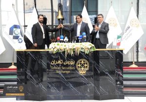 دومین عرضه اولیه سال به نام «تادیکو»
