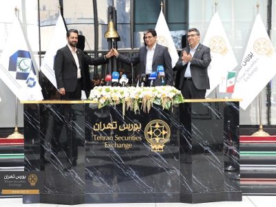دومین عرضه اولیه سال به نام «تادیکو»