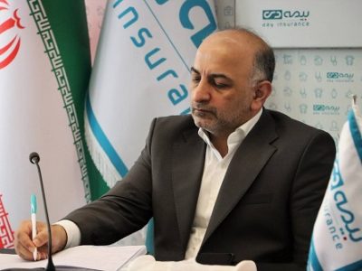 پیشکسوتان عزیز، ریشه‌های تنومندِ خانواده بزرگ ایران