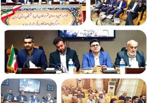 خدمت رسانی ۱۲۴۰ مرکز درمانی طرف قرارداد بیمه دی در تهران
