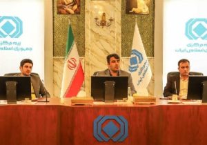 هم اندیشی برای حضور فعال بیمه مرکزی در اربعین حسینی ۱۴۰۵
