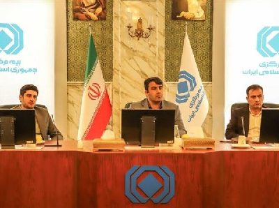 هم اندیشی برای حضور فعال بیمه مرکزی در اربعین حسینی ۱۴۰۵