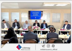 شعبه ارومیه در کانون توجه مدیران بیمه ملت