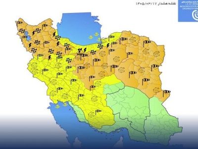هشدار نارنجی؛ طوفان گرد و خاک و باد شدید در راه است