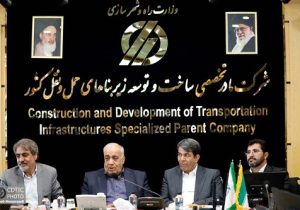 تکمیل کریدور شمال–جنوب با آزادراه انار–باغات