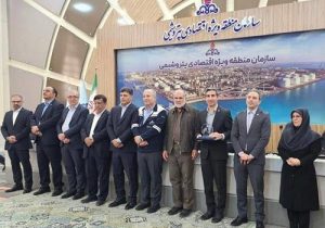 کسب تندیس بلورین جایزه تعالی صنعت پتروشیمی توسط شرکت پالایش گاز بیدبلند خلیج فارس