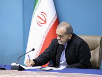 پزشکیان: خانواده، گهواره آرامش و نخستین مدرسه انسان‌سازی است