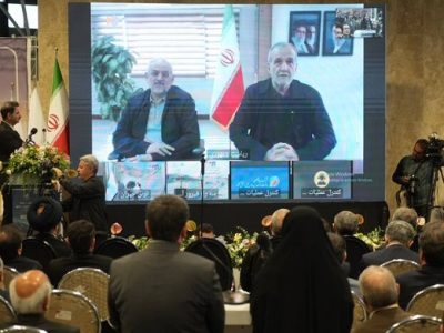 پزشکیان: ایران به دنیا نشان داد با وجود بحرانها در مسیر پیشرفت قرار دارد