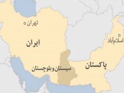 تفتان به ایستگاه گمرکی ریلی تجارت ایران و پاکستان تبدیل شد