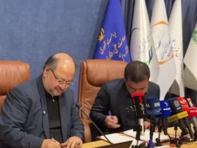 انعقاد بزرگترین قرارداد تولید بار اول توسط هلدینگ خلیج فارس