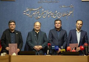 حمایت همه جانبه هلدینگ خلیج فارس از بزرگترین قرارداد تولید برای بار اول