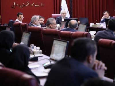 جلسه شورای ملی تأمین مالی برگزار شد